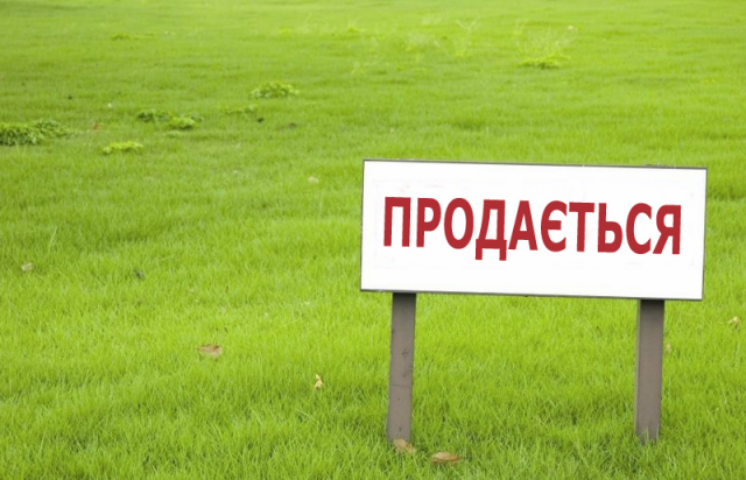 Директор Всемирного банка высоко оценил украинский земельный кадастр