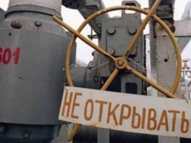 Правительство хочет сокращать энергоемкость ВВП на 3% в год