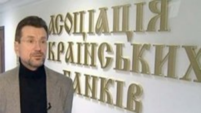 Банковское лобби смещает акценты в правоотношениях "кредитор-должник"