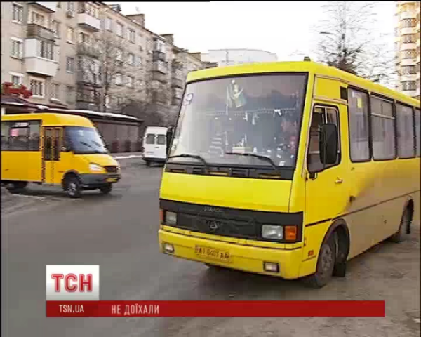 Тысячи людей не смогли попасть в Киев на работу из-за забастовки маршрутчиков
