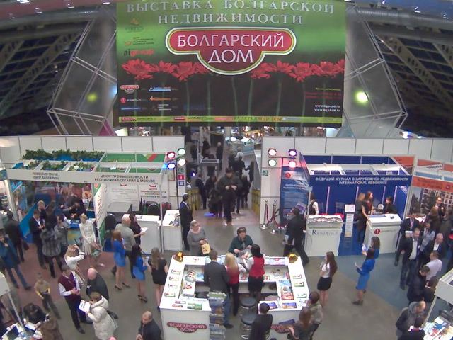 Выставка «Болгарский Дом» состоялась в Москве