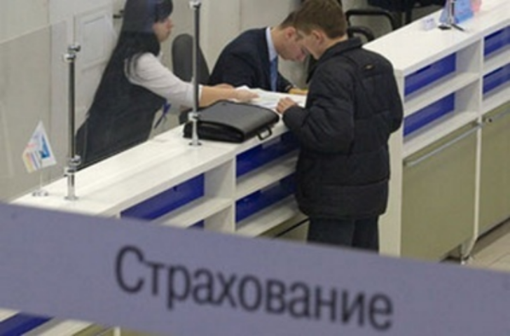 В Украине упростят работу иностранных перестраховщиков