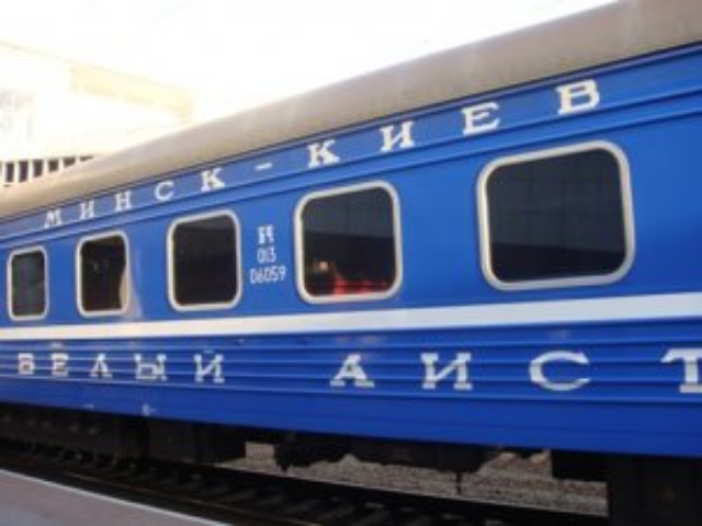 Беларусь возобновила продажу билетов в Украину