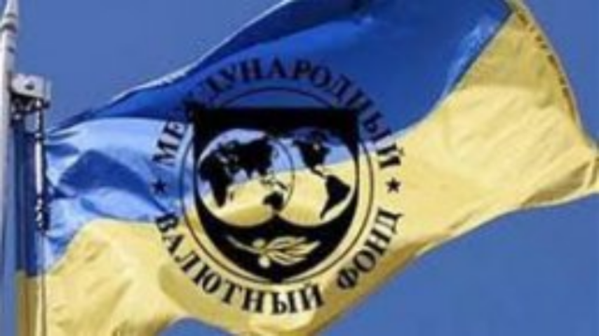 Совет НБУ рекомендовал Кабмину дружить с МВФ