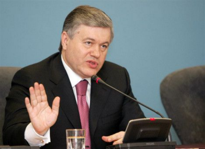 Стокгольмский арбитраж выписал «Нафтогазу» лишь небольшой штраф