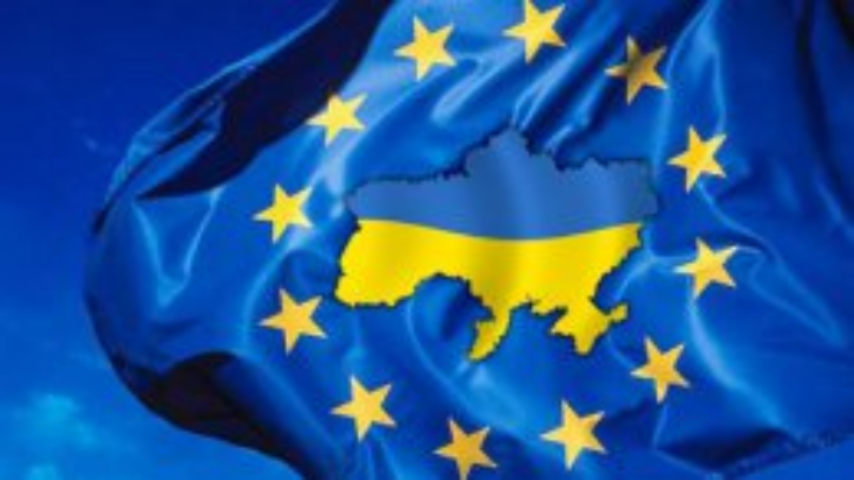 Через два месяца скажут, будет Украина в ЕС или нет