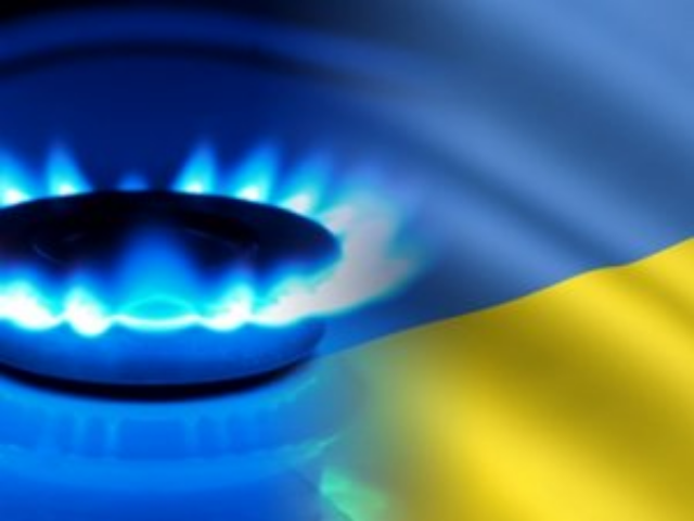 Стала известна цена немецкого газа для Украины