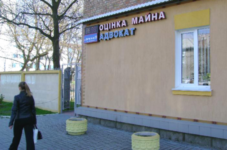 "Оценочная афера": налог на богатство и предметы роскоши 