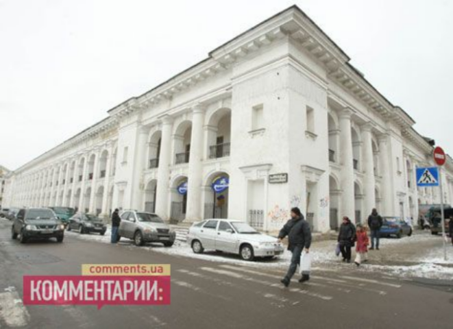 Гостиный двор могли поджечь 