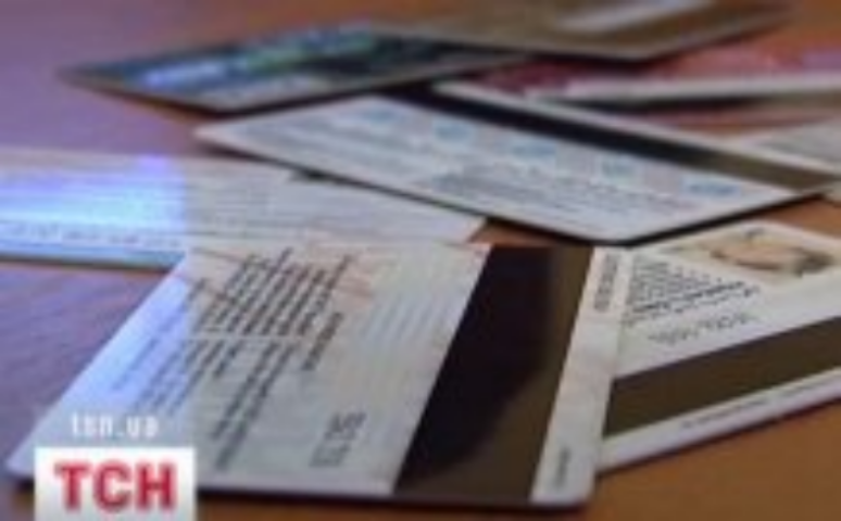 Украинцы массово становятся жертвами краж из платежных карточек