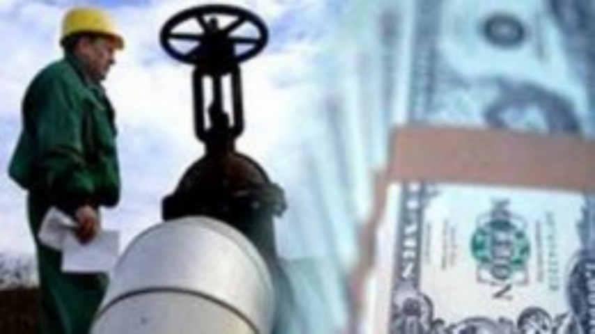 Европа может потерять $200 млрд на газе и нефти