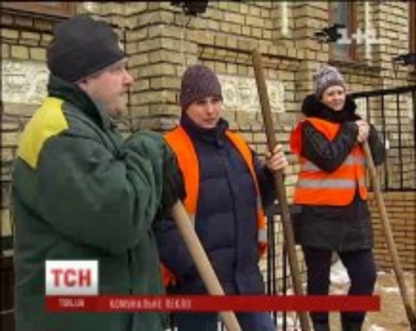 Коммунальный ад: все "внутренности" украинских ЖЭКов