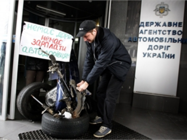 10 процентов дорог Украины - сплошная яма