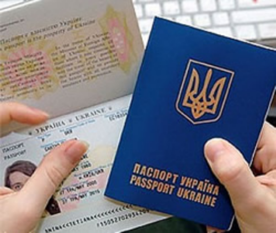 ЕС призывает Украину ускориться для либерализации визового режима