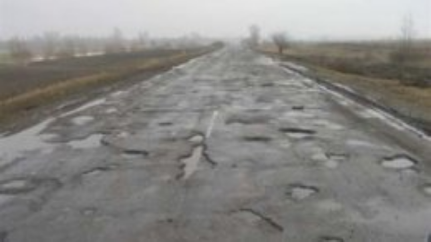 Виновных в плохом состоянии дорог накажут