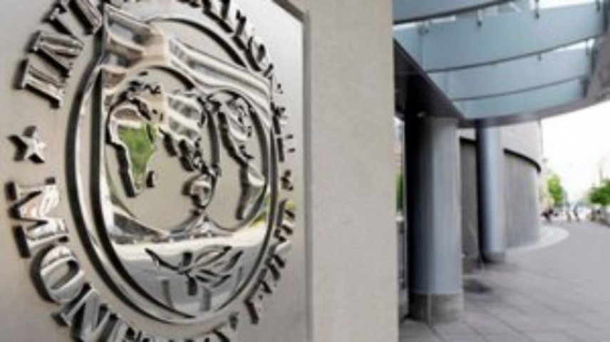 Кредит от МВФ будет меньше, чем просит Украина