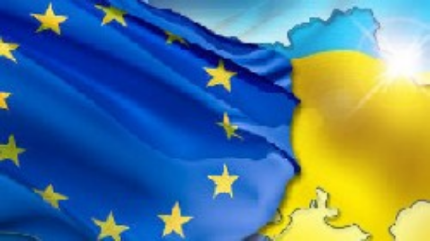Кабмин обнародовал план мероприятий по евроинтеграции на 2013 год