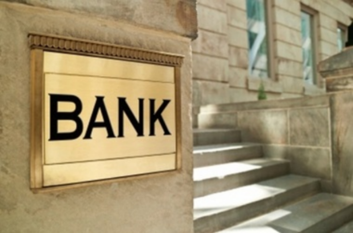 МВФ выдвинул требования к Нацбанку