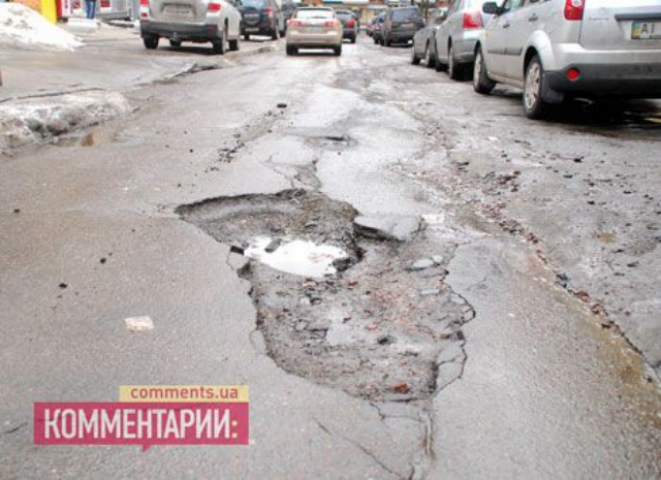 Попов сознательно не финансировал ремонт дорог в Киеве