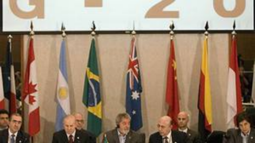 МВФ считает предмет обеспокоенности G20 "раздутым"