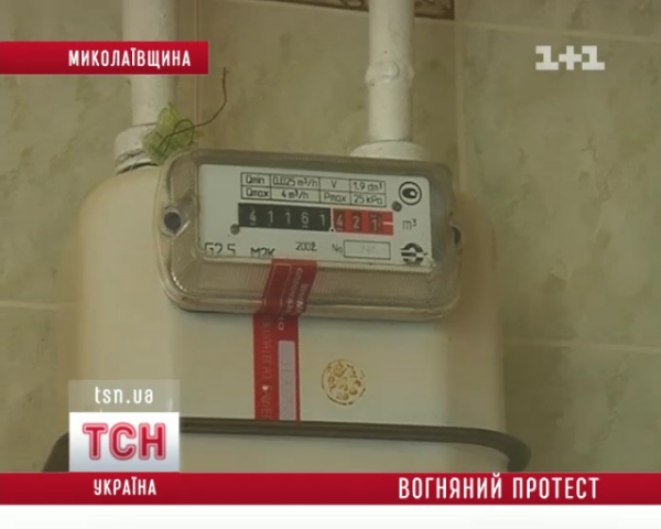 Неудавшегося самоубийцу три года терроризировали газовщики