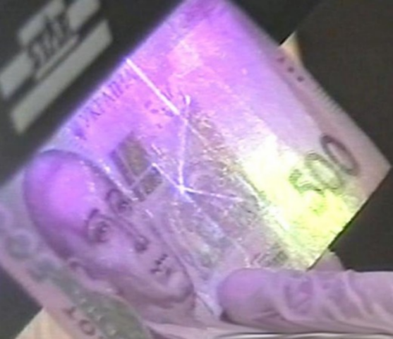 Милиция нашла в Крыму взяточницу из БТИ 