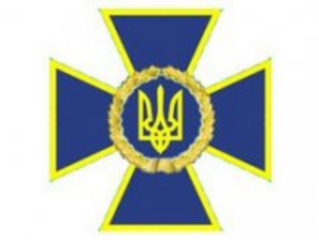 Украинцев обворовывают "лохотроном" на основе логотипа СБУ