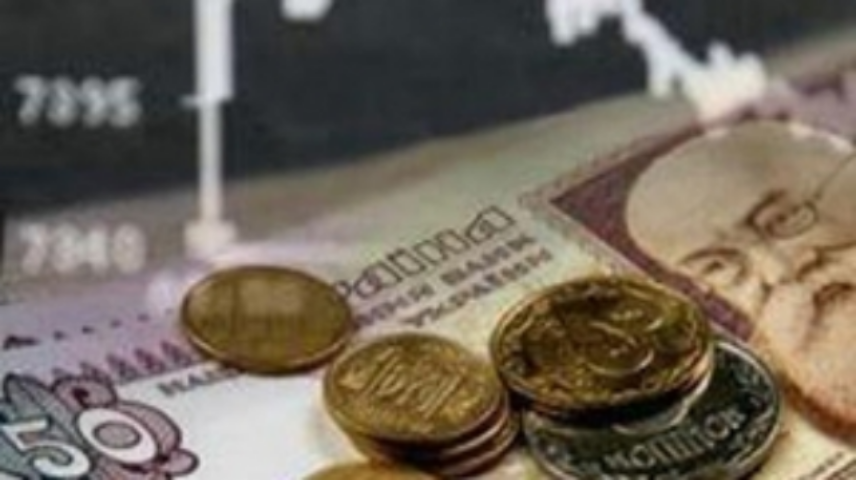 Новые льготы по ЕСВ согласно Закону Украины "О занятости населения" 