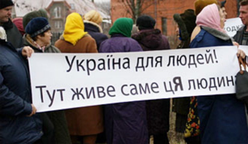 Программа бездеятельности их правительства