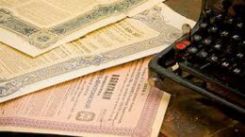 Граждан с акциями, полученными от приватизации 90-х, начнут разыскивать