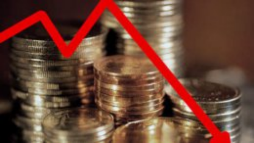 Экономика Украины в 2013 году вырастет на 0-1% — МВФ