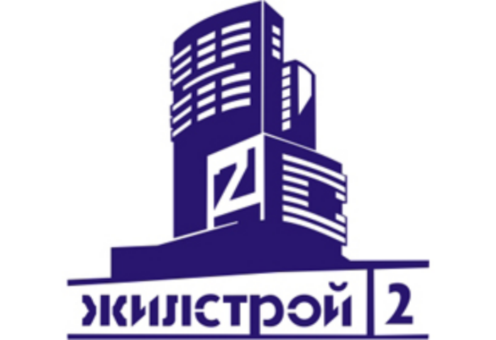 В январе цены на «новостройки» в Харькове продолжили рост
