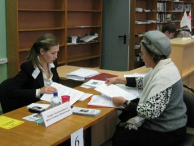 Хождение по мукам: новые правила регистрации недвижимости