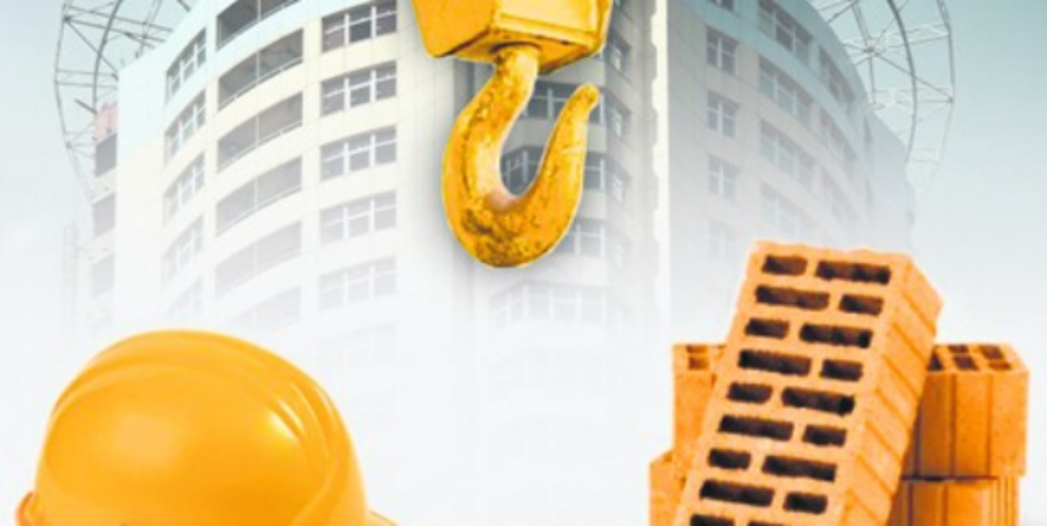 Недостраховка от недостроя