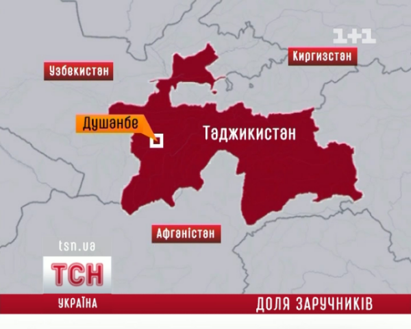 Чиновники обещают вывезти из Таджикистана многострадальных заложников-украинцев