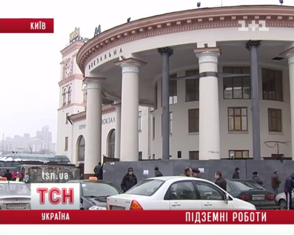 В Киеве на самой людной станции метро может рухнуть колонна