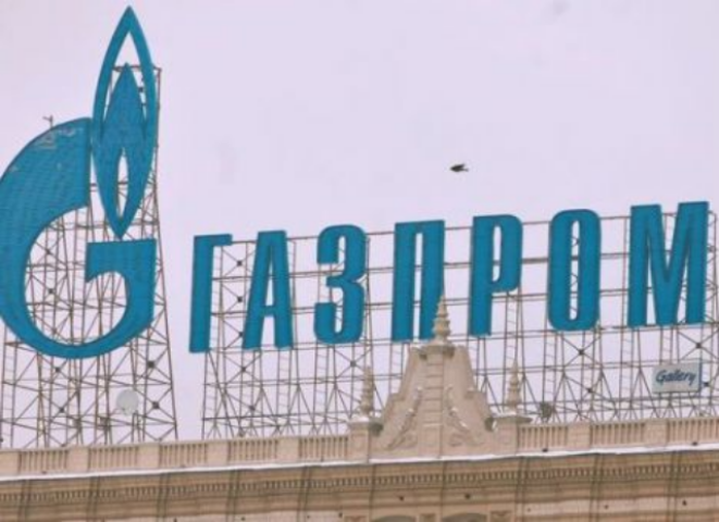 Вяхирев об Украине в 1993-м: не оплатят – перекроем газ 