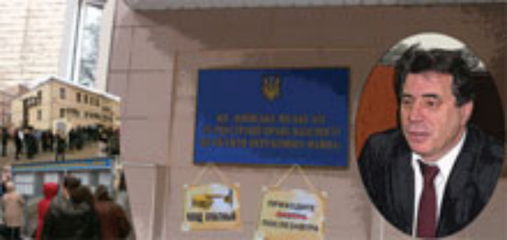 Регистрация недвижимости по-новому: упростили до «дыр»