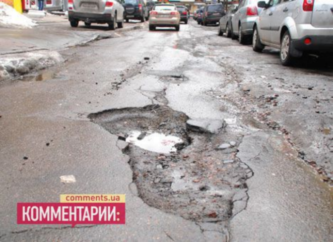 Деньги на ремонт столичных дорог отдадут судьям и милиционерам 