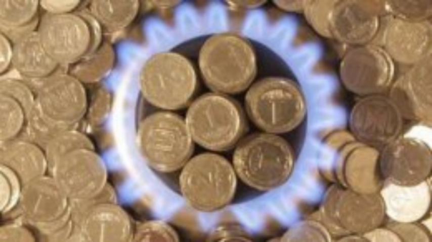 "Нафтогаз" отказывается платить "Газпрому" $7 млрд