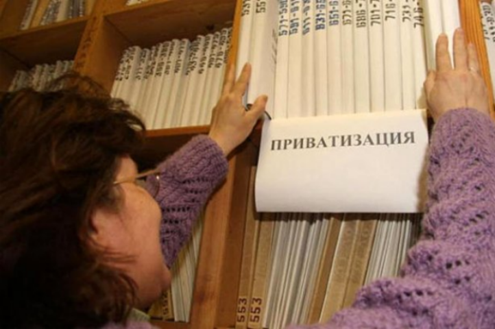 Рожденные во "хапке" 