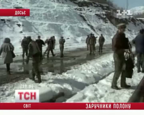 Освобожденные из плена украинцы обречены на попрошайничество в чужой стране