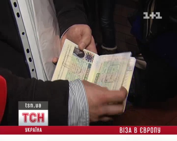 Кризисная Словакия заманивает украинцев шенгенскими мультивизами