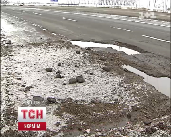 Украинские дороги рассыпаются из-за чиновников-воров