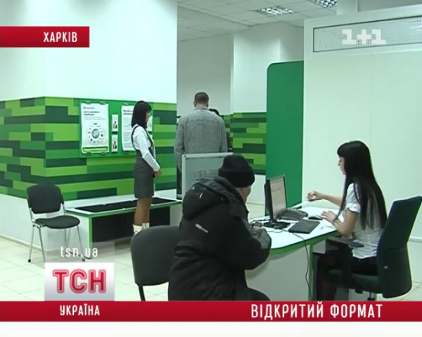 Банковские "макдональдсы" решили проблему очередей в банках