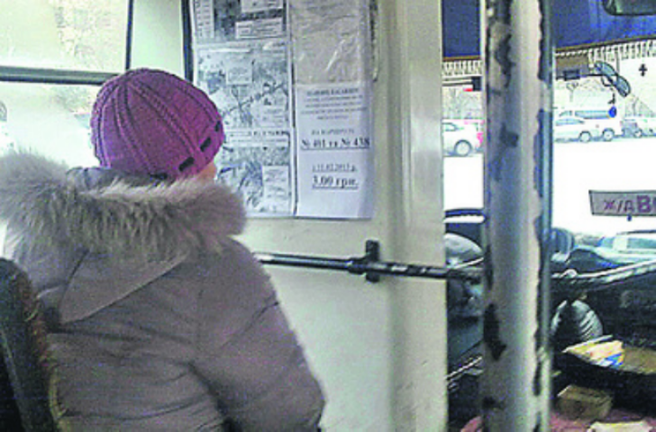 В Киеве начали дорожать маршрутки