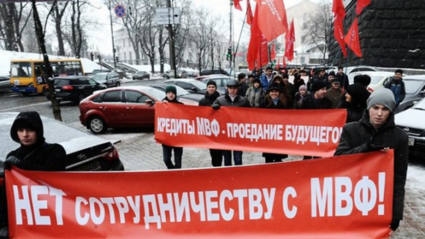 МВФ в Украине: народ заплатит по счетам олигархов