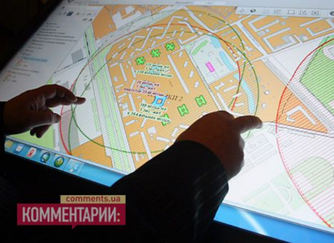 Столичные власти тормозят оформление земли 