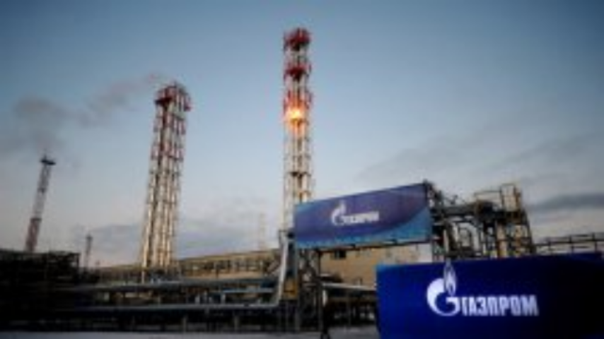 "Газпром" посчитал, что Украина недокупила у него 16,7 млрд куб. м газа в 2012 году