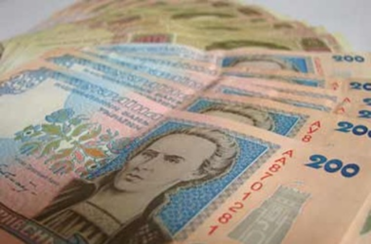 Киев пустил с молотка имущество на рекордную сумму